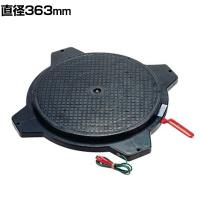 サカエ クルクル回転盤 導電性タイプ ハンドストッパー付き 直径363×奥行499×高さ39mm PS-36DD