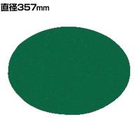 サカエ クルクル回転盤用ラバーマット 直径357×厚み2mm PU-RM