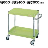 サカエ CSパールワゴン 軽量タイプ 幅600×奥行400×高さ600mm CSP-6062L
