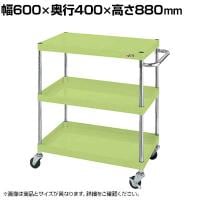 サカエ CSパールワゴン 軽量タイプ 幅600×奥行400×高さ880mm CSP-6083L