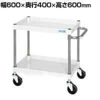 サカエ CSパールワゴン 中量タイプ 幅600×奥行400×高さ600mm CSP-6062SEW