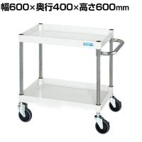 サカエ CSパールワゴン 中量タイプ 直進安定金具付き 幅600×奥行400×高さ600mm CSP-6062YSEW