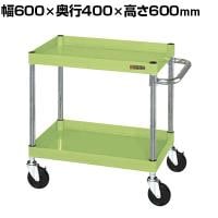 サカエ CSパールワゴン 中量タイプ 幅600×奥行400×高さ600mm CSP-6062