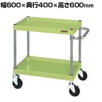 サカエ CSパールワゴン 中量タイプ 直進安定金具付き 幅600×奥行400×高さ600mm CSP-6062Y