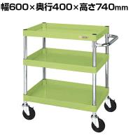 サカエ CSパールワゴン 中量タイプ 幅600×奥行400×高さ740mm CSP-6073