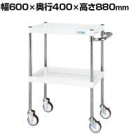 サカエ CSパールワゴン 中量タイプ 直進安定金具付き 幅600×奥行400×高さ880mm CSP-6082YW