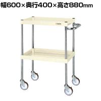 サカエ CSパールワゴン 中量タイプ 幅600×奥行400×高さ880mm CSP-6082NUI