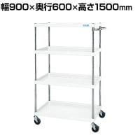 サカエ CSパールワゴン 中量タイプ 幅900×奥行600×高さ1500mm CSP-90154W