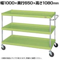 サカエ CSパールワゴン 中量タイプ 幅1000×奥行650×高さ1080mm CSP-10113