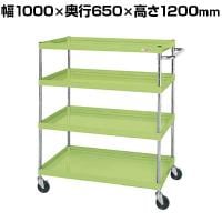 サカエ CSパールワゴン 中量タイプ 幅1000×奥行650×高さ1200mm CSP-10124
