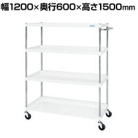 サカエ CSパールワゴン 中量タイプ 幅1200×奥行600×高さ1500mm CSP-12154SEW