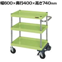 サカエ CSパールワゴン 中量タイプ フットブレーキ付き 幅600×奥行400×高さ740mm CSP-6073BR