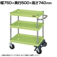サカエ CSパールワゴン 中量タイプ フットブレーキ付き 幅750×奥行500×高さ740mm CSP-7573BR