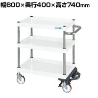 サカエ CSパールワゴン 中量タイプ フットブレーキ付き 幅600×奥行400×高さ740mm CSP-6073BRNUW