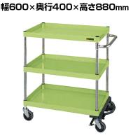 サカエ CSパールワゴン 中量タイプ フットブレーキ付き 幅600×奥行400×高さ880mm CSP-6083BRSE