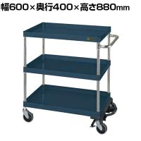 サカエ CSパールワゴン 中量タイプ フットブレーキ付き 幅600×奥行400×高さ880mm CSP-6083BRSED