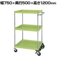 サカエ CSパールワゴン 中量タイプ フットブレーキ付き 幅750×奥行500×高さ1200mm CSP-75123BRSE