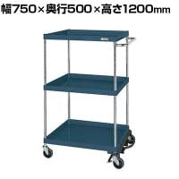 サカエ CSパールワゴン 中量タイプ フットブレーキ付き 幅750×奥行500×高さ1200mm CSP-75123BRSED