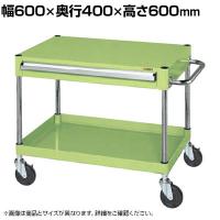 サカエ CSパールワゴン 中量タイプ 引出し付き 幅600×奥行400×高さ600mm CSP-6061A