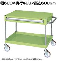 サカエ CSパールワゴン 中量タイプ 引出し付き 幅600×奥行400×高さ600mm CSP-6061ANU