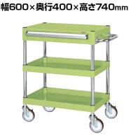 サカエ CSパールワゴン 中量タイプ 引出し付き 幅600×奥行400×高さ740mm CSP-6072ANU