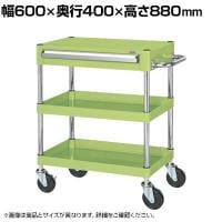 サカエ CSパールワゴン 中量タイプ 引出し付き 幅600×奥行400×高さ880mm CSP-6082ANUI