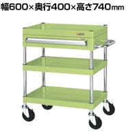 サカエ CSパールワゴン 中量タイプ 引出し付き 幅600×奥行400×高さ740mm CSP-6073A