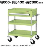 サカエ CSパールワゴン 中量タイプ 引出し付き 幅600×奥行400×高さ880mm CSP-6083A