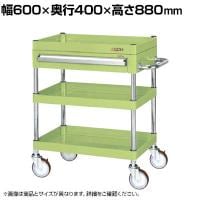サカエ CSパールワゴン 中量タイプ 引出し付き 幅600×奥行400×高さ880mm CSP-6083ANU