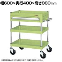 サカエ CSパールワゴン 中量タイプ 引出し付き 幅600×奥行400×高さ880mm CSP-6083ASE