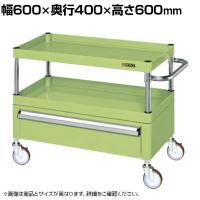 サカエ CSパールワゴン 中量タイプ 引出し付き 幅600×奥行400×高さ600mm CSP-6062CNU