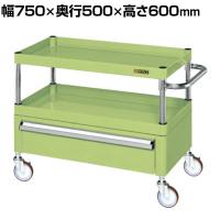 サカエ CSパールワゴン 中量タイプ 引出し付き 幅750×奥行500×高さ600mm CSP-7562CNU