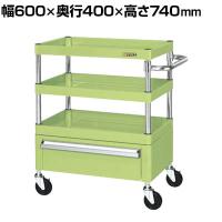 サカエ CSパールワゴン 中量タイプ 引出し付き 幅600×奥行400×高さ740mm CSP-6073C