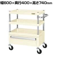 サカエ CSパールワゴン 中量タイプ 引出し付き 幅600×奥行400×高さ740mm CSP-6073CI