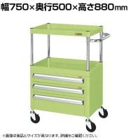 サカエ CSパールワゴン 中量タイプ 引出し付き 幅750×奥行500×高さ880mm CSP-7582A2C