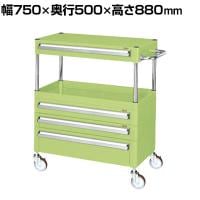 サカエ CSパールワゴン 中量タイプ 引出し付き 幅750×奥行500×高さ880mm CSP-7581A3CNU
