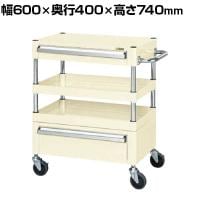 サカエ CSパールワゴン 中量タイプ 引出し付き 幅600×奥行400×高さ740mm CSP-6072ACSEI