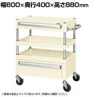 サカエ CSパールワゴン 中量タイプ 引出し付き 幅600×奥行400×高さ880mm CSP-6082ACSE