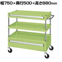 サカエ CSパールワゴン 中量タイプ 引出し付き 幅750×奥行500×高さ880mm CSP-7582AC