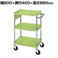 サカエ CSパールワゴン 中量タイプ パンチングパネル付き 幅600×奥行400×高さ880mm CSP-6083P
