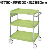サカエ CSパールワゴン 中量タイプ パンチングパネル付き 幅750×奥行500×高さ880mm CSP-7583PNU
