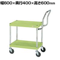 サカエ CSパールワゴン 中量 ハイタイプ取手 幅600×奥行400×高さ600mm CSP-6062HT