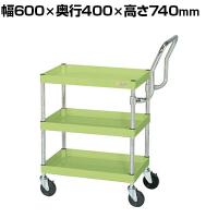 サカエ CSパールワゴン 中量 ハイタイプ取手 幅600×奥行400×高さ740mm CSP-6073HT