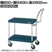 サカエ CSパールワゴン 中量 ハイタイプ取手 幅600×奥行400×高さ600mm CSP-6062HTD