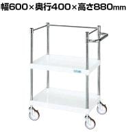 サカエ CSパールワゴン 中量タイプ コボレ止め付き 幅600×奥行400×高さ880mm CSP-6082KNUW