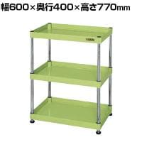 サカエ CSパールワゴン 固定タイプ 幅600×奥行400×高さ770mm CSPN-6073