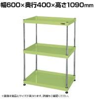 サカエ CSパールワゴン 固定タイプ 幅600×奥行400×高さ1090mm CSPN-60103