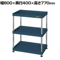 サカエ CSパールワゴン 固定タイプ 幅600×奥行400×高さ770mm CSPN-6073D