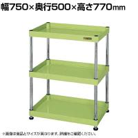 サカエ CSパールワゴン 固定タイプ 幅750×奥行500×高さ770mm CSPN-7573