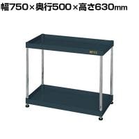 サカエ CSパールワゴン 固定タイプ 幅750×奥行500×高さ630mm CSPN-7562D